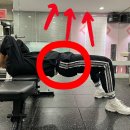 휘트니스피플 우먼 서울대점 이미지