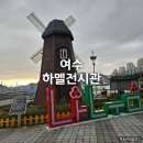 중화동-061 이미지