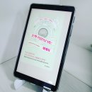 흐름으로보는세계사 이미지