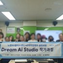 에듀피플