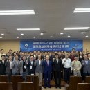 인하대학교박물관 이미지