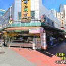 서면시장 화장실 이미지