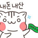 하운드호텔 기장일광점 이미지