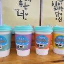 힘찬체육관 이미지