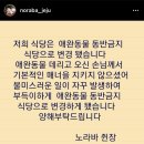 이호커피 이미지