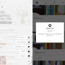 비블리 이미지