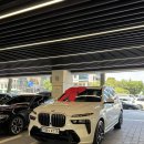 코오롱모터스㈜춘천서비스센터 | BMW X7 40i Mspt 춘천 비대면 계약 탁송 출고기 (사은품, 시공, 검수과정, 고객님 후기)