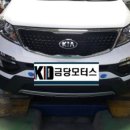 금당모터스