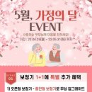 황혜경보청기청각언어센터 이미지