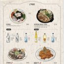 마딛따