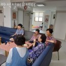 반석노인건강센터 이미지