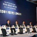 ㈜호텔롯데 롯데호텔제주 이미지