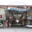 밤고개시장 이미지