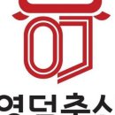시대축산정육점 이미지
