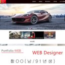 수원-0283 이미지