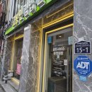 고봉민김밥세종고운점 | 부산 서면 점심 혼밥 고봉민인김밥 부산서면롯데점 "돼지국밥" 후기