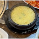 호박터숯불촌 이미지