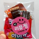 레드앤그린 버거 이미지