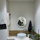 호밀호두미금역 이미지