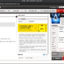 (주)제주케이여행사 | 251018 11월 서울행항공권, 김동률 콘서트, 미세스다웃파이어(뮤지컬) 예약 기록용