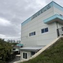 화신로8길1-1 | 구미 실내 테니스장 프렌즈테니스 코트 대여 후기