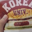 cu행신중앙로점 이미지