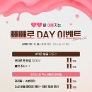 아산위드의원 이미지