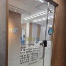 소리샘보청기강서센터 | 강서구보청기 어머니와 함께 상담받고 달라진 일상 후기