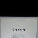 이현우수학학원