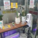 원기밀면냉면원기네순대 이미지