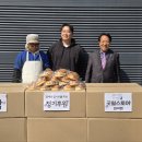 주식회사 쓰담