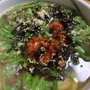 유명국시랑