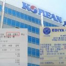이디야커피평화 - 목포시 미항로 131 | 이디야커피평화