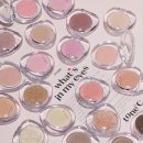 에뛰드 카카오 검색결과