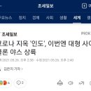사이클론 PC방 이미지