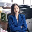 김지은미용실