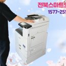 오에이비지니스솔루션 이미지