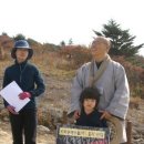 지리산사람들법인