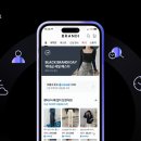 브랜디업 아이뉴스24