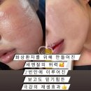 명품화장품 - 금천구 시흥대로52길 6 | 명품화장품