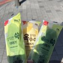 CU 행신역점 | 12월 1주차 (밤늦게써서 말 많음주의)