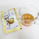 산호 농장 이미지