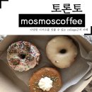 MOS헤어