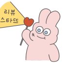 호두당(군산수송점) 이미지