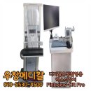 선메디칼(주) 네이버블로그