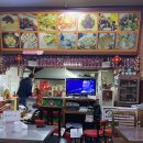 산동포자