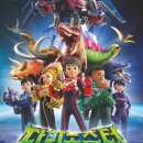 출동 슈퍼윙스 이미지