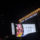 몯갈비 | 인천 탑티어급 소갈비 몯갈비 내돈내산 솔직 후기 / 할인 이벤트 / 주차/ 웨이팅 / 회식, 상견례, 가족...