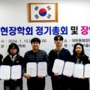 대현동 행정복지센터 이미지