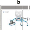 랜드엘치과의원 이미지